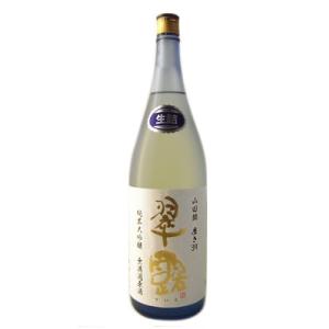 舞姫 翠露 すいろ 純米大吟醸 山田錦 中汲み 無濾過原酒 磨き39 1800ml 長野県 地酒 日...