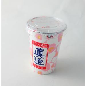 真澄 日本酒 カップ酒 銀撰 パールライトカッ...の詳細画像1