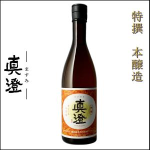最新2026年瓶詰め 北の勝 搾りたて 1800ml クール便即日発送 一年に