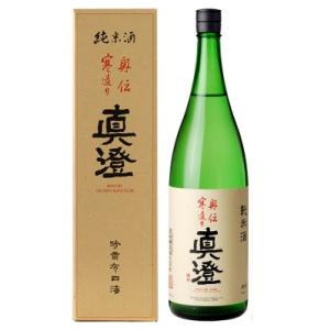 日本酒 真澄 純米酒 奥伝寒造り 1800ml 箱入り 宮坂醸造 長野県 地酒 ギフト 贈答用にも