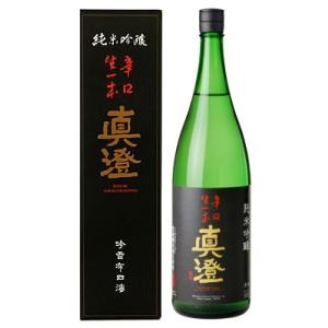 日本酒 真澄 純米吟醸 辛口生一本 1800ml 箱入り 宮坂醸造 長野県 地酒 ギフト 贈答用にも