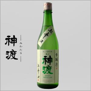 SUNTORY サントリーウイスキー 角瓶 黄角 白角 700ml 飲み比べ