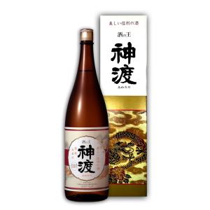 日本酒 神渡 みわたり 普通酒 清酒 1800ml 箱入り ギフト 長野県 地酒 贈答にも