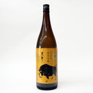[日本酒] 黒牛 純米吟醸  火入雄町50% 1800ml 名手酒造店