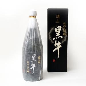 [日本酒] 黒牛 純米大吟醸 環山 専用箱入り　 720ml 名手酒造店