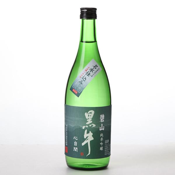 [日本酒] 黒牛 純米吟醸 碧山  720ml 名手酒造店