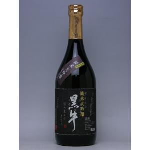 [日本酒]  黒牛 純米大吟醸　専用箱入り　720ml