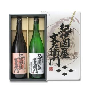 紀伊国屋文左衛門 純米吟醸 純米酒 五百万石全量使用 1800ml×2本セット