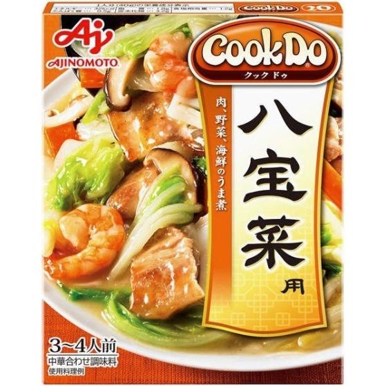 味の素 CookDo(クックドゥ) 八宝菜用 3〜4人前 140g ★酒類・冷凍食品・冷蔵食品との混...