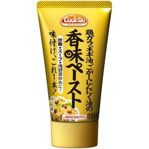 味の素 CookDo(クックドゥ) 香味ペースト 120g ★酒類・冷凍食品・冷蔵食品との混載はでき...