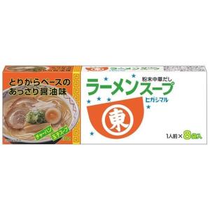 ヒガシマル うどんスープ 18袋入 144g 食...の商品画像