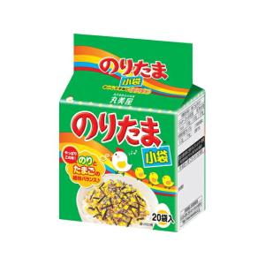 丸美屋 のりたまミニ 20袋入 50g ★食品・調味料・菓子・飲料★詰合せ10kgまで同発送★