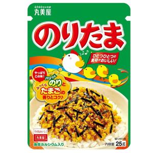 丸美屋 のりたま 25g 　食品・調味料・菓子・飲料　詰合せ10kgまで同発送　