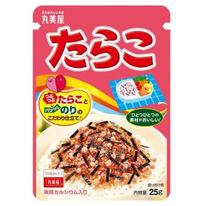 丸美屋 たらこ 25g 　食品・調味料・菓子・飲料　詰合せ10kgまで同発送　