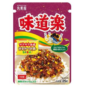 丸美屋　味道楽 25g 　食品・調味料・菓子・飲料　詰合せ10kgまで同発送　