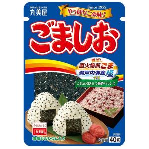 丸美屋 ごましお 40g 　食品・調味料・菓子・飲料　詰合せ10kgまで同発送　