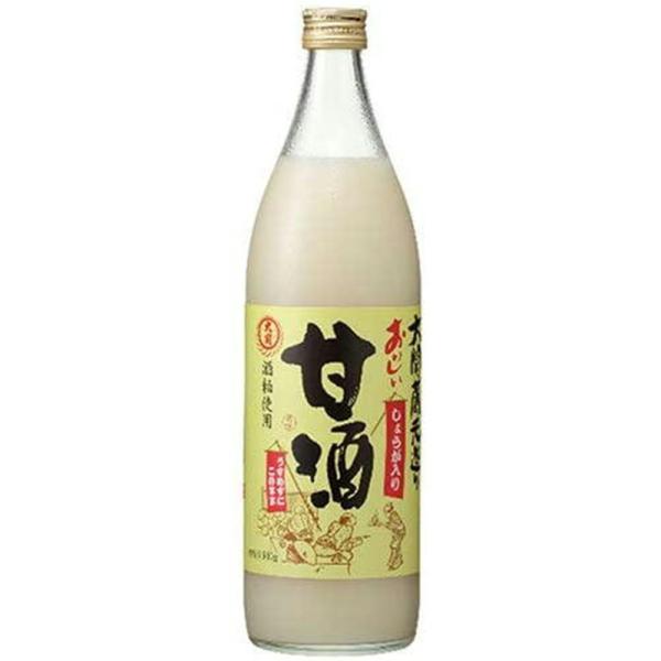 大関 おいしい甘酒 しょうが入り 瓶 940g ★酒類・冷凍食品・冷蔵食品との混載はできません★