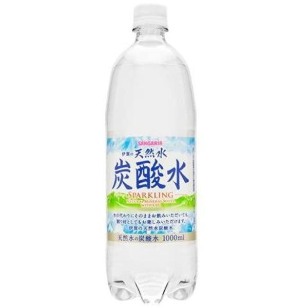 サンガリア 伊賀の天然水 炭酸水 ペットボトル 1000ml ★酒類・冷凍食品・冷蔵食品との混載はで...