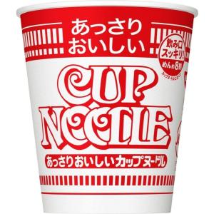 日清 あっさりおいしいカップヌードル 57g 　食品・調味料・菓子・飲料　詰合せ10kgまで同発送　