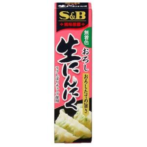 S&Bエスビー おろし生にんにく 43g 　食品・調味料・菓子・飲料　詰合せ10kgまで同発送　