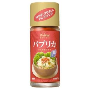 ハウス パプリカ 17g 　食品・調味料・菓子・飲料　詰合せ10kgまで同発送　