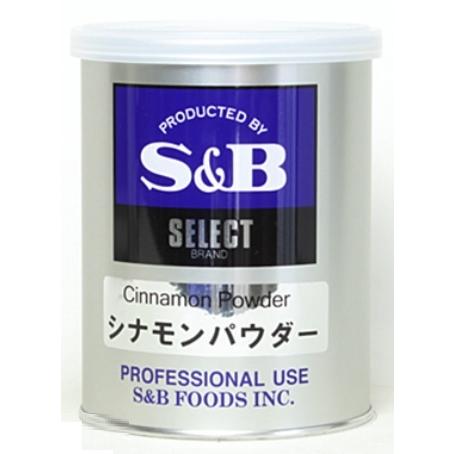 S&amp;Bエスビー　シナモンパウダー M缶 160g ★酒類・冷凍食品・冷蔵食品との混載はできません★