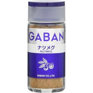 ギャバン ナツメグ 20g ★酒類・冷凍食品・冷蔵食品との混載はできません★