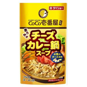 ダイショー Coco壱番屋 チーズカレー鍋スープ 750g ダイショー 4904621043063 爽快ドラッグ 通販 Yahoo ショッピング