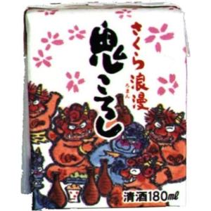 鬼ころし 日本酒 紙パックの商品一覧 通販 Yahoo ショッピング