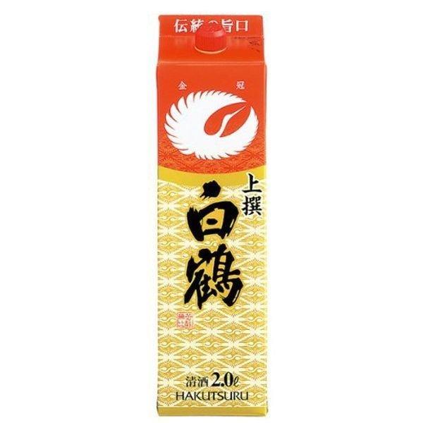白鶴 上撰サケパック 15度以上16度未満 2000ml 清酒 白鶴酒造 兵庫県 灘