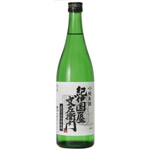 紀伊国屋文左衛門 純米 五百万石全量使用 15度以上16度未満 720ml 清酒 中野BC 和歌山県 海南