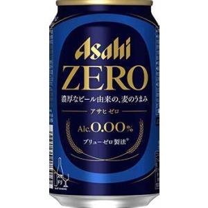 アサヒ　ZERO　350缶　１２本　送料無料　アサヒゼロ　３５０　ノンアルコール　アサヒビール　ノン...