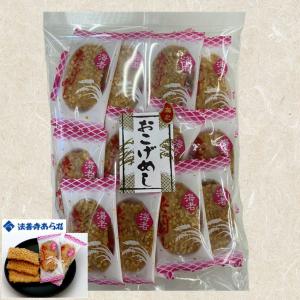 昆布茶あられ（155g） : 心斎橋 法善寺あられ - 通販 - Yahoo!ショッピング