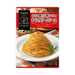 ハチ食品 ほぐし蟹と完熟トマトの蟹クリームソース 110g ★酒類・冷凍食品・冷蔵食品との混載はできません★