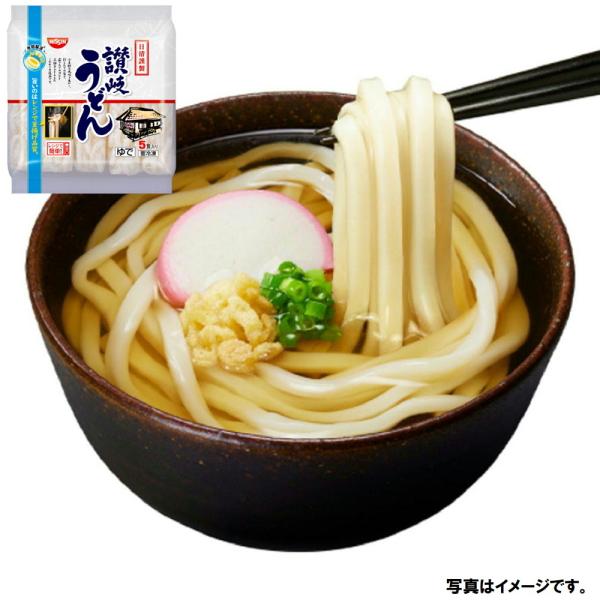 日清 讃岐うどん 180gｘ5食 900g   冷凍食品  詰合せ10kgまで同発送