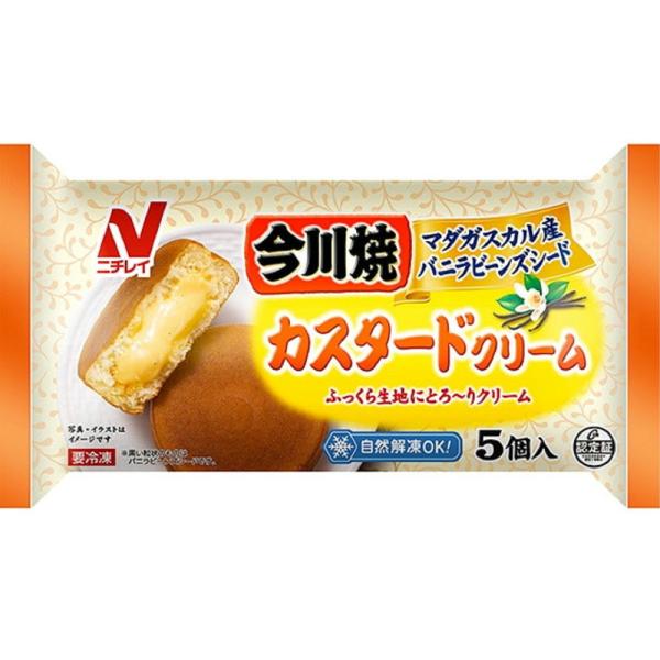 ニチレイ 今川焼 カスタードクリーム 65gｘ5個 325g 　冷凍食品　詰合せ10kgまで同発送　