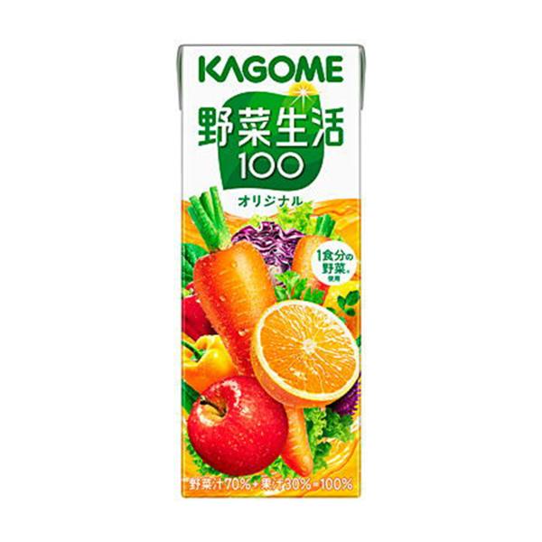 カゴメ 野菜生活100オリジナル 紙パック 200ml ★冷蔵食品以外の商品との混載はできません★