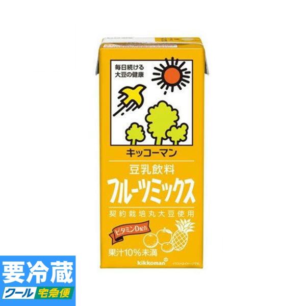 キッコーマン 豆乳飲料 フルーツミックス 紙パック 1000ml ★冷蔵食品以外の商品との混載はでき...