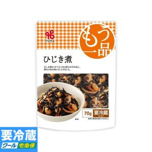 ヤマザキ おかずもう一品 ひじき煮 70g 　冷蔵食品　詰合せ10kgまで同発送　