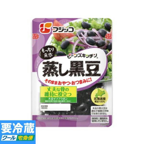 フジッコ 蒸し黒豆 65g ★冷蔵食品以外の商品との混載はできません★