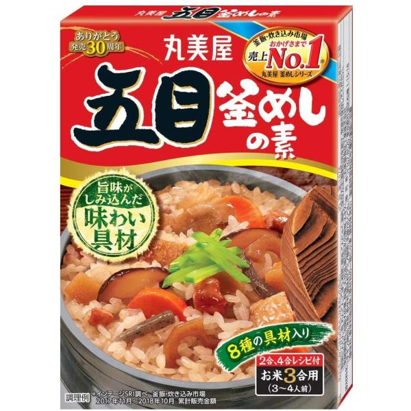 丸美屋 五目釜めしの素 147g ★酒類・冷凍食品・冷蔵食品との混載はできません★