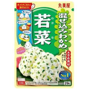丸美屋 混ぜ込みわかめ 若菜 29g 　食品・調味料・菓子・飲料　詰合せ10kgまで同発送　