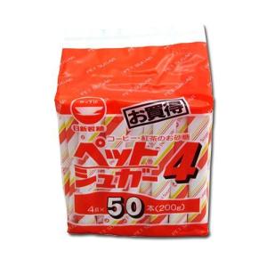 日新製糖 カップ印 ペットシュガー 4g×50本 200g 　食品・調味料・菓子・飲料　詰合せ10kgまで同発送　