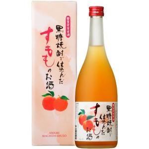 奄美 すもも酒 12度 720ml リキュール 町田酒造 鹿児島県 奄美大島