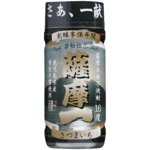 薩摩一ペット 芋焼酎 16度 200ml×30本 若松酒造 鹿児島県 中薩地方