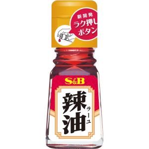 S&Bエスビー ラー油 31g 　食品・調味料・菓子・飲料　詰合せ10kgまで同発送　