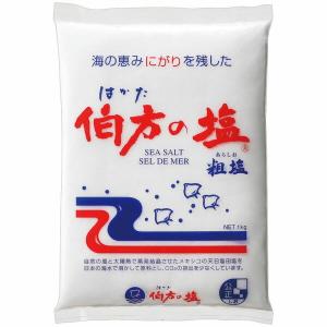 伯方の塩 1kg 税込11 000円以上で送料無料 北海道 沖縄 一部地方除く アイム 通販 Yahoo ショッピング
