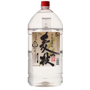 山崎 ノンビンテージ 1本 箱付き 700ml 送料無料 サントリー シングル