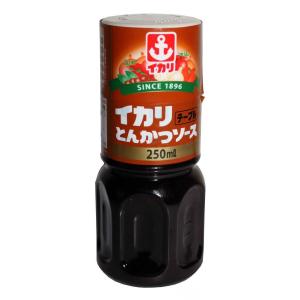 イカリ テーブルとんかつソース 250ml 　食品・調味料・菓子・飲料　詰合せ10kgまで同発送　