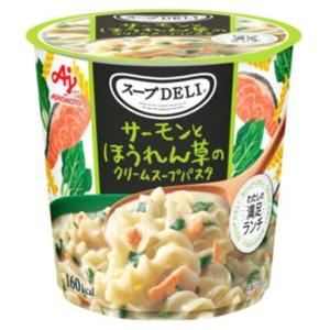 味の素 クノール スープdeli サーモンとほうれん草のクリームスープパスタ カップ 40 3g 48個入 スープデリ 食品 A102 オーナインショップ ヤフー店 通販 Yahoo ショッピング